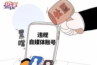 小瓦格纳谈最近9场7胜2负：在NBA赢球很难 这份成绩说明了很多